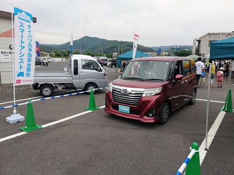 青谷あおいち_3